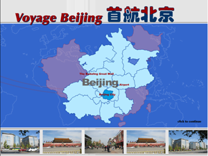 Voyage Beijing
